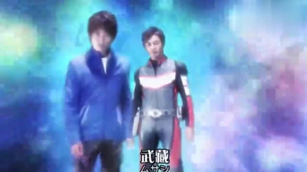 奥特曼最贵最华丽同时也是最帅的皮套：赛迦奥特曼