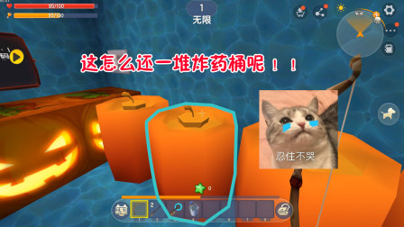 迷你世界高级解密04：美人解开所有密码，却还是落入作者陷阱？