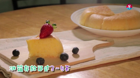 电饭锅蛋糕 零失败教程 松软美味的海绵蛋糕