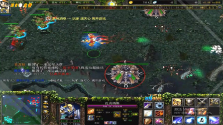 情书DOTA林肯跳刀43杀逆天天怒大翻盘