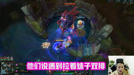 文森特带妹被发现之后! 惨遭女儿和老婆暴打!