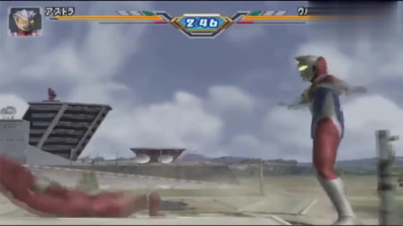 戴拿奥特曼变身超快的奇迹型