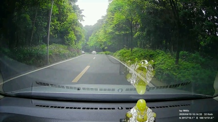 行车记录影像：重庆市渝北区玉峰山森林公园沿途美景&hellip;&hellip;