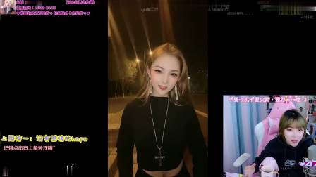 周淑怡看土味：你叫哥斯拉，你没有马