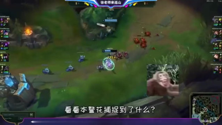 徐老师来巡山：设计师设计的这个新地形，最适合用来逃跑了