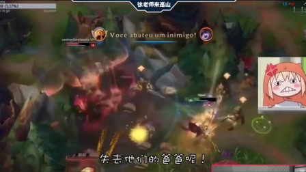 徐老师来巡山：一顿操作猛如虎，一打架打不过救赎