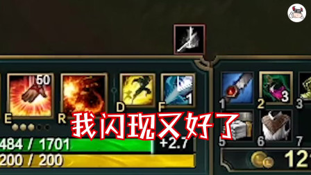 我，盲僧，我是天秀武术大师