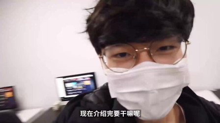 英雄在干嘛：小花生带你逛LGD俱乐部基地