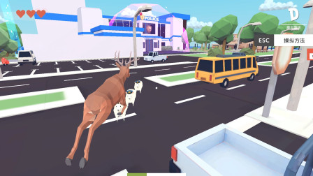 DEEEER Simulator非常普通的鹿-简单试玩-2