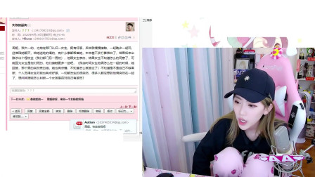 周淑怡：女生接受你的好意不代表喜欢你，为你拒绝别人的好意才是喜欢你