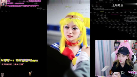 周淑怡看土味：老绿茶，老美少女了