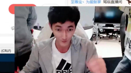 卡萨在Knight直播间玩美颜，Jackeylove：跟外星人一样