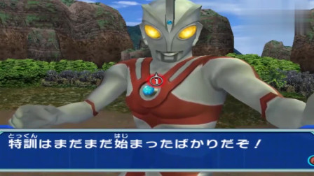 终极奥特曼战斗：艾斯奥特曼VS无双铁神英贝莱扎机器人