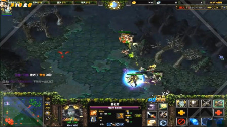 大熊DOTA逆风蝴蝶分身一姐美杜莎