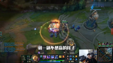 LOL霸哥被打成1-7-6只能高地吃经验，硬是靠奇迹成功翻盘, 强啊霸哥