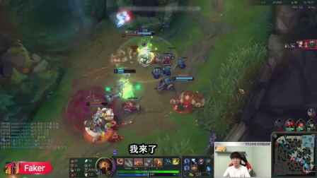 faker遇到闪Q的bu93 这波是捞了还是Bug，谁能解释 下