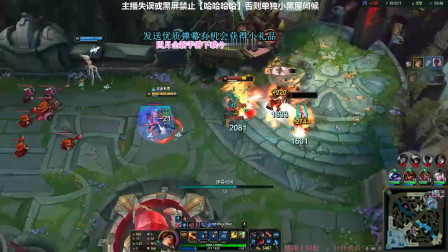 英雄联盟卡尔六穿透装女枪，虐泉拿四杀，这才叫真正的洗澡!