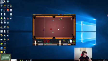 芜湖大司马 5大名场面，你们能坚持住不笑吗自认为笑点高的来