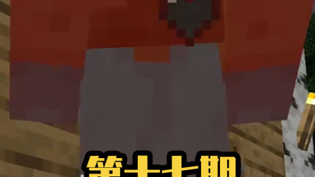 小月生存日记17：光天化日被僵尸入侵我家！尝尝小月的愤怒吧！