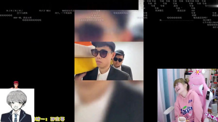 周淑怡看朱一旦视频：暗示大衣哥，专业抬棺团队出场