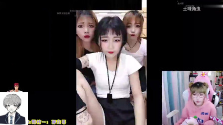 周淑怡看土味：非主流复兴，你们最喜欢的萝莉音