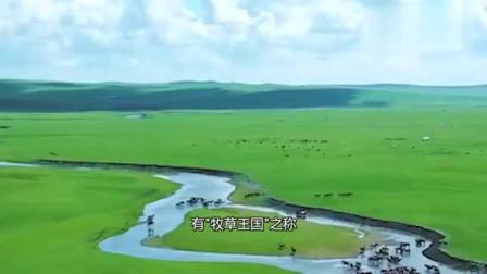 旅游攻略：带你认识内蒙古最美的9大草原，一望无际