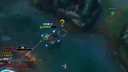 LOL徐老师来巡山：你最好离远点，我急起来什么都怼的