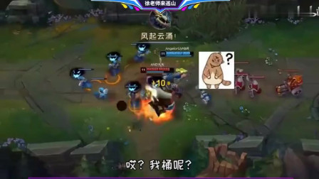 徐老师来巡山：船长本身三百块，杀他赚了三百五，哪里出了问题