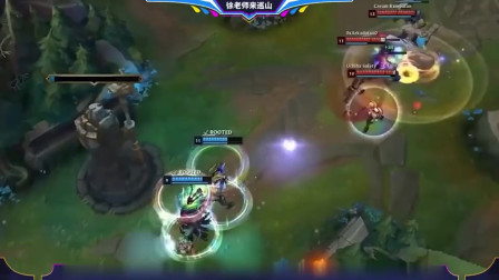 徐老师来巡山：兄弟们别走，提莫一定还在草丛里面