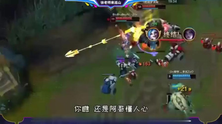 徐老师来巡山：猫咪连续上3个人的身都没有机会，崩溃了