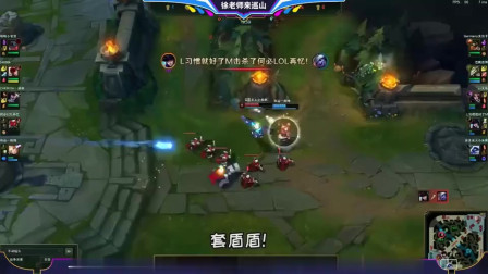 徐老师来巡山：光辉泽拉斯菜鸡互啄，真的是亮瞎双眼