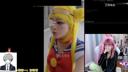 周淑怡看土味：周姐一言即中，还真是美少女