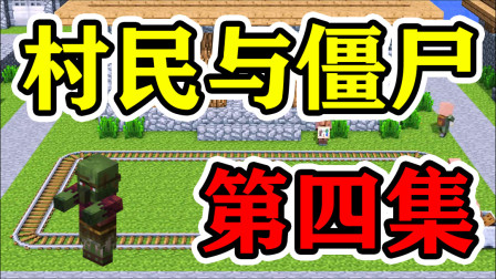 我的世界：仙人掌房子？太扎人了，这谁住得下去啊