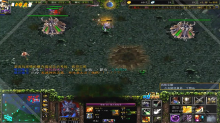 情书DOTA蝴蝶紫苑46杀暴走小鱼人