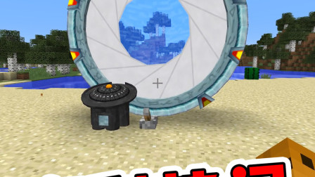 我的世界：MC出现高科技门，再装个开关就完美了！