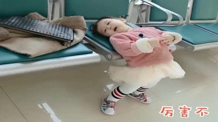 带小情人打预防针，提前热身，女汉子出来混是迟早要还的