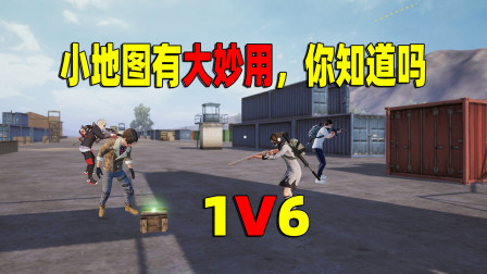 小地图有小地图的妙用，利用好可以让你乱军从中临危不乱