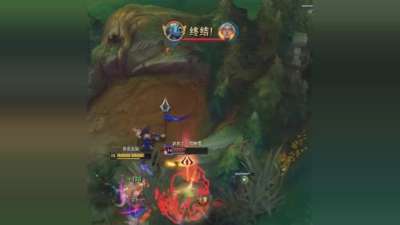 这盲僧带个征服者完全就不需要Q了! 越打血量越多，当对手明白后已经晚了