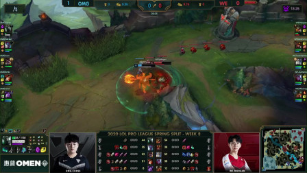 单杀! 老鳄鱼不断位移躲技能6级直接单杀铁男OMG