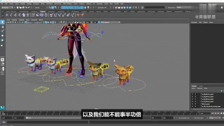 英雄联盟官方出品：FPX2019冠军皮肤的幕后制作