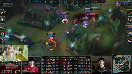Mlxg谈宁王、厂长、Uzi，TES买Jackeylove血赚