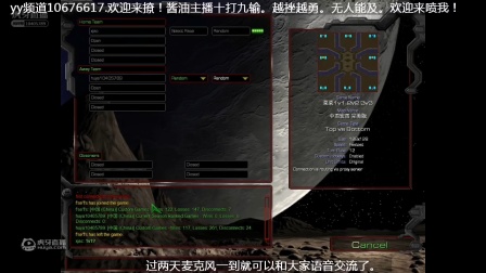 再次RVP完胜对手