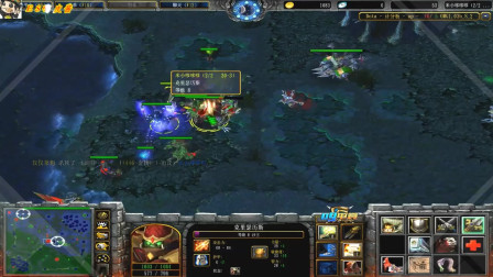 09DOTA主播巅峰OMG对黑5-6（荒年拍拍熊秀全场）