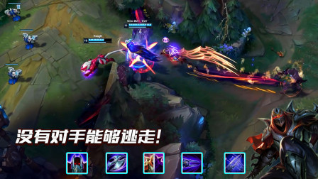 LOL：没有对手能够逃脱属于他的劫