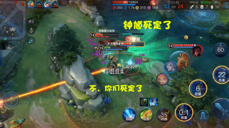 三人群殴钟馗，连队友都觉得钟馗死定了，钟馗演绎极限反杀