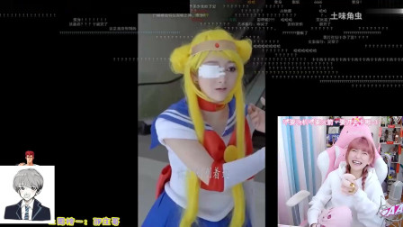 周淑怡看土味：周姐看见美少女就笑了