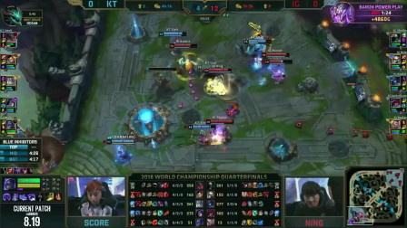 IGVS KT 前期KT打开局面，IG展现恐怖团战能力!