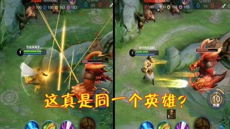 王者荣耀：这几个皮肤一换堪比换英雄，使用后明显变强了！