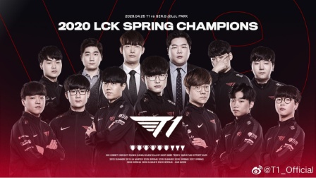 2020 LCK春季赛 决赛 SKT vs GEN 第一场 韩语解说