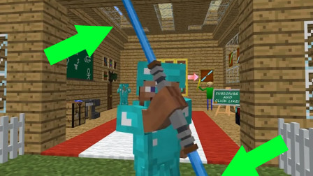 我的世界：想不到这是用钻石剑改装成的？像金箍棒一样